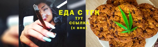 прущие грибы Инсар